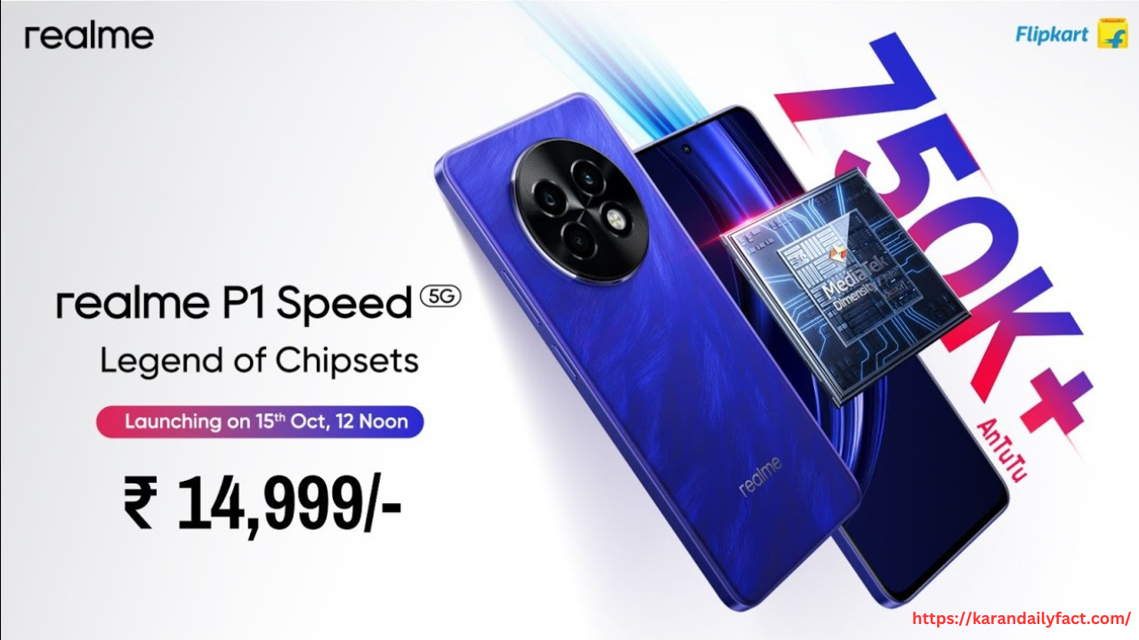 realme P1 Speed 5G : 5000mAh बैटरी और 45W फास्ट चार्जिंग वाला स्मार्टफोन