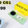 Poco C61 : 8GB रैम और दमदार प्रोसेसर के साथ, कीमत जानकार हैरान रह जाएंगे !