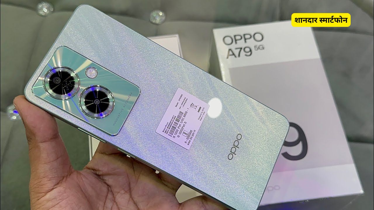 OPPO A79 5G: इतनी कम कीमत में इतनी दमदार तकनीक, जानकर हैरान रह जाएंगे!